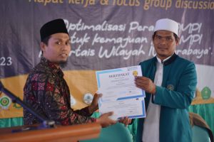 Kaprodi MPI STAIL Hadiri Musyawarah Kerja  dan Temu Tahunan FPMPI Kopertais 4